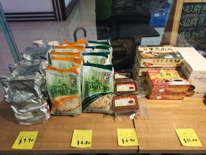 Selling various vegetarian products at dining area at D'life 蔬食 - Toa Payoh  in Central Singapore