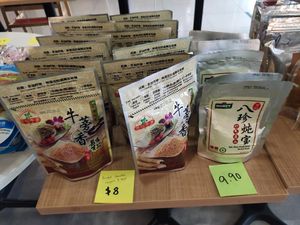 Selling various vegetarian products at dining area at D'life 蔬食 - Toa Payoh  in Central Singapore