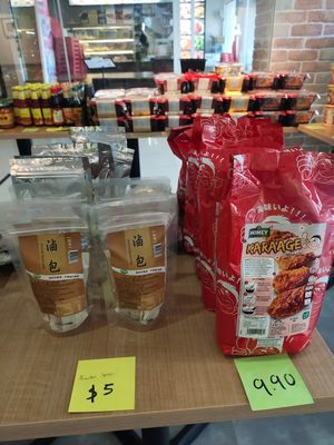 Selling various vegetarian products at dining area at D'life 蔬食 - Toa Payoh  in Central Singapore