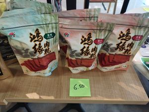 Selling various vegetarian products at dining area at D'life 蔬食 - Toa Payoh  in Central Singapore