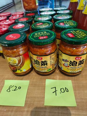 Selling various vegetarian products at dining area at D'life 蔬食 - Toa Payoh  in Central Singapore