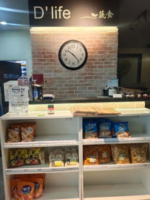 Cashier at D'life 蔬食 - Toa Payoh  in Central Singapore