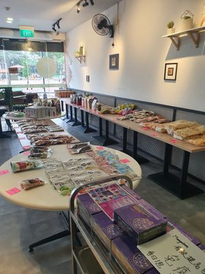 Ready to eat snacks ~ Heighten Alert at D'life 蔬食 - Toa Payoh  in Central Singapore