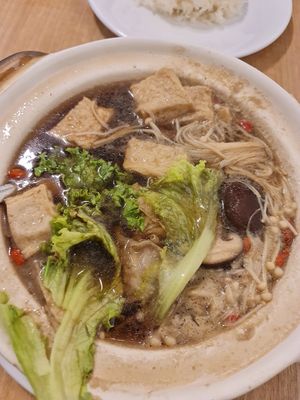 Monkey Head mushroom Bak Kut Teh ~ 25/9/22 at D'life 蔬食 - Toa Payoh  in Central Singapore