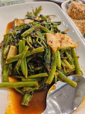 Sambal Kanggong ～ 11/12/23 at D'life 蔬食 - Toa Payoh  in Central Singapore