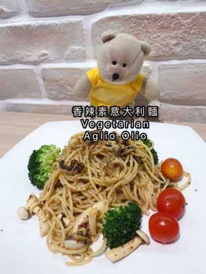 Aglio Olio at D'life 蔬食 - Toa Payoh  in Central Singapore