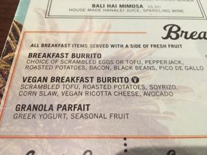 Vegan breakfast burrito  at LAX - Golden Road Brewing - T6 in Los Angeles