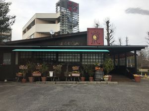 Outside Ritz’n at Ritz'n in Tsukuba