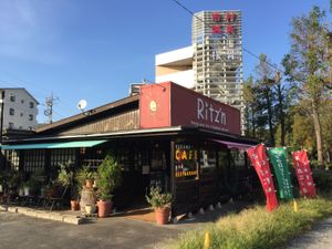 Outside at Ritz'n in Tsukuba