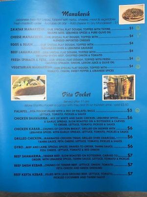 Menu at Cedar Mediterranean Restaurant in Rochester