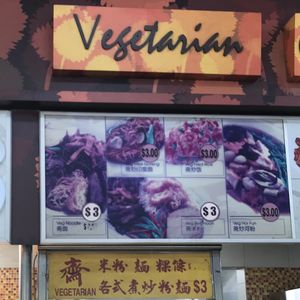 vegetarian and vegan food at Senja Rd - Vegetarian Stall in West Singapore