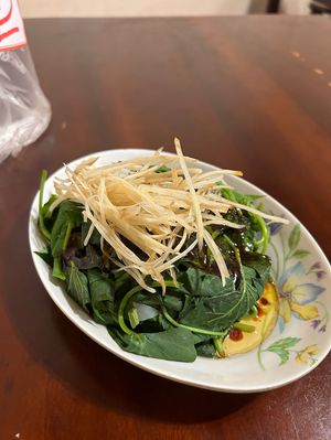   at SùShí Gié Zhī 素食茄 in Taipei