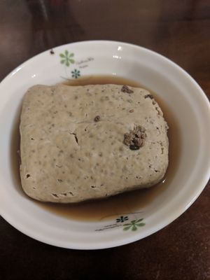 Stinky tofu at SùShí Gié Zhī 素食茄 in Taipei