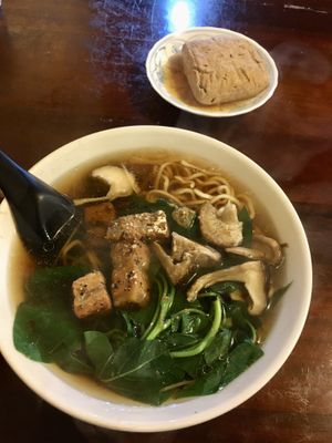 Mushroom and meat noodles and stinky tofu. ☺️ at SùShí Gié Zhī 素食茄 in Taipei