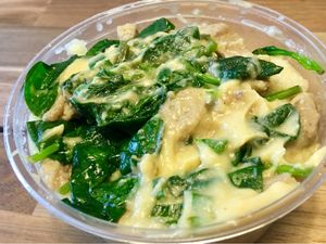 Cheesy Grits w/Chick*n & Veggies ($11.50) at Wildflower Vegan Co in Casselberry