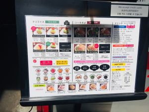 Regular menu.  at Quina Harmonica  in Musashino