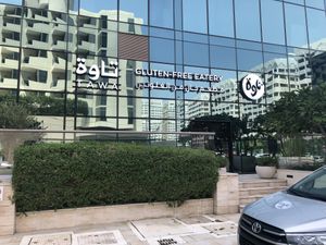 The venue  at Tawa Bakery in Abu Dhabi