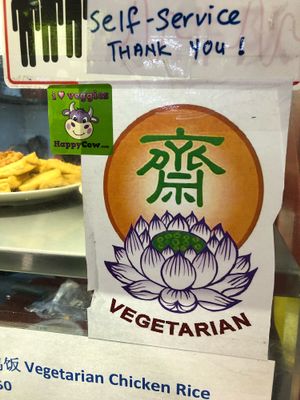 Happycow sticker at Long Quan Vegetarian Stall in North Singapore