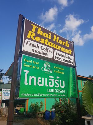 Restaurant sign at Thai Herb in Khao Sok