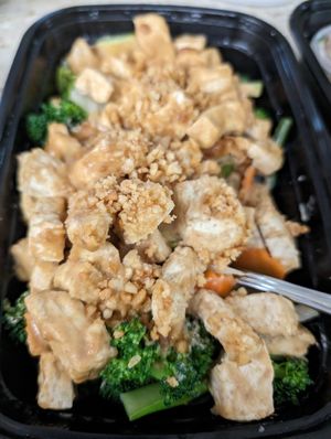 Pra Ram with Tofu at Sweet Basil Thai Cuisine in Foster City