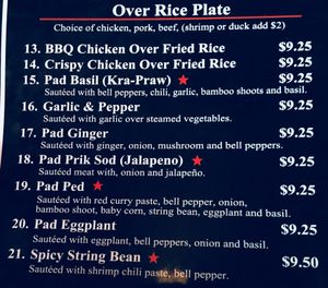 Lunch rice plate options, tofu offered at Sweet Basil Thai Cuisine in Foster City