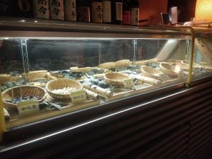 Bean selection #Veganuary at Sorano in Tokyo