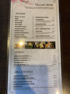 Menü 1   at Sakura Sushi & Grill in Cochrane