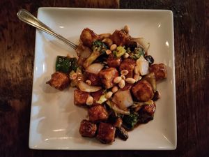 Kung Pao Tofu at Amituofo Vegan Cuisine in Brooklyn