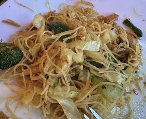 R2 Singapore Mai Fun  at Amituofo Vegan Cuisine in Brooklyn