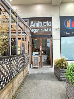 Exterior - lunch special advertised sounds great! (May 2025)  at Amituofo Vegan Cuisine in Brooklyn