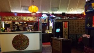 View when entering at China Restaurant in Harlingen