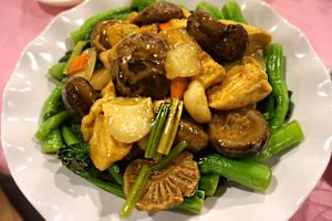 1 at Treasure Vegetarian Restaurant 新聚寶素食 in Kowloon