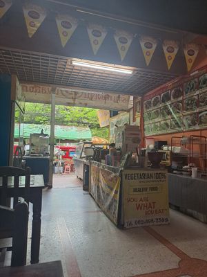  at Ming Zhen in Chiang Mai