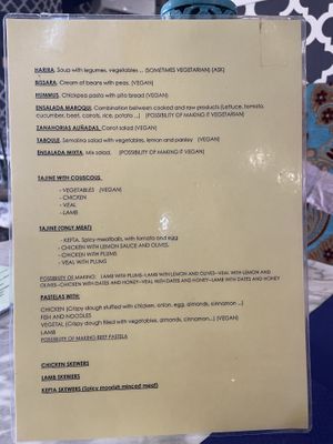   at Al-Zahra in Ronda