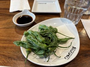 Shishito Peppers  at Hinodeya Ramen in San Francisco