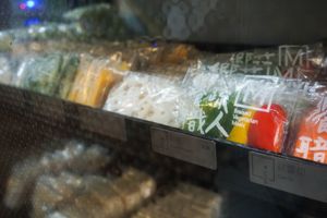 ingredients at Xiǎng Shū ZhíRén 饗蔬職人 - VegesM - West District in Taichung