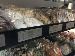 So many amazing mushroom options!  at Xiǎng Shū ZhíRén 饗蔬職人- VegesM - North District - Maybe closed in Taichung