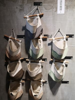 Choose your noodles! at Xiǎng Shū ZhíRén 饗蔬職人- VegesM - North District - Maybe closed in Taichung