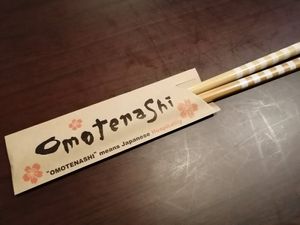 Omotenashi at Grains in Nagoya