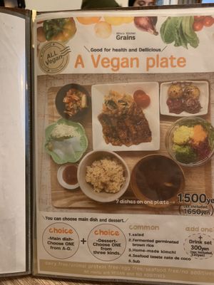 Vegan plate  at Grains in Nagoya