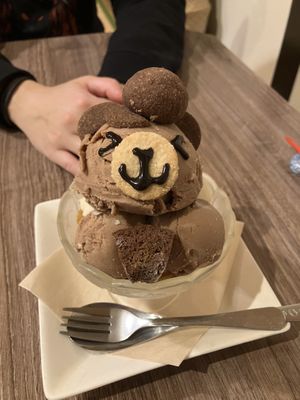   at Grains in Nagoya