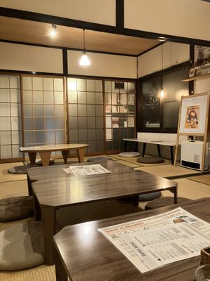   at Grains in Nagoya