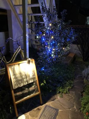 Exterior  at Grains in Nagoya