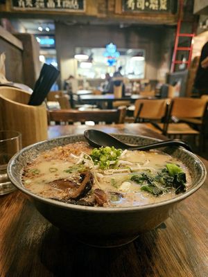 Creamy Vegan with Rice Noodles at Ohyama Ramen in Whistler