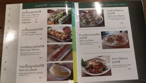 They now have a vegetarian menu. at Hanoi Kitchen in Bangkok