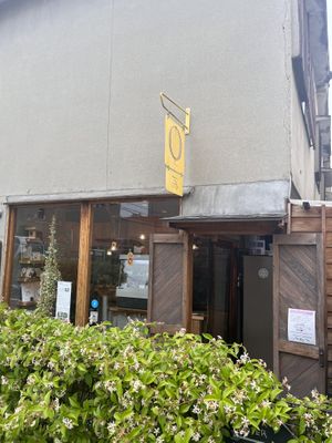 Front   at Onwa in Nara