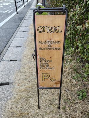 Plant based and gluten free at Onwa in Nara