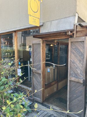 Store front  at Onwa in Nara