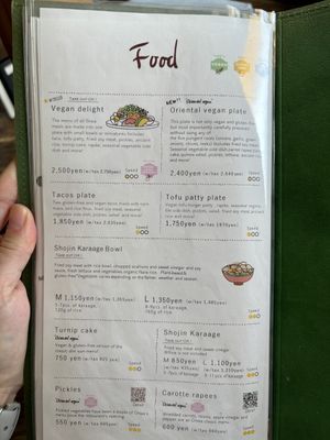 All vegan menu  at Onwa in Nara