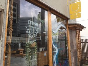 店外 at Onwa in Nara